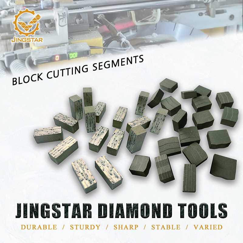 How to Judge the Quality of DIAMOND SEGMENT