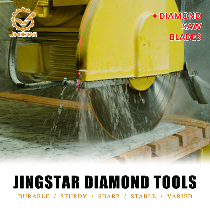 What Are The Reasons Why Diamond Saw Blades Make Abnormal Noises During Use